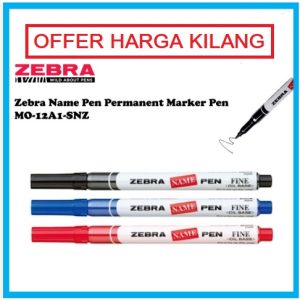 ZEBRA NAME PEN