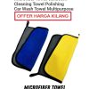 MICROFIBER TOWEL MULTIPURPOSE SUPER ABSORBENT 30CM X 30CM