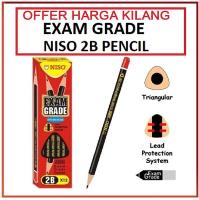 NISO 2B122 EXAM GRADE 2B PENCIL