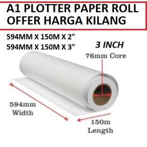 A1 PLOTTER PAPER ROLL 594MM X 150M X 3