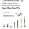 PREMIER GRIP | PREMIER BINDER GRIP