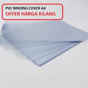 PLASTIC BINDING COVER | PVC RIGID SHEET A4