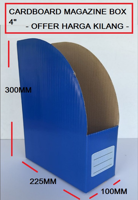 S2112-1 CARDBOARD MAGAZINE BOX 4"