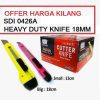 SDI 0426A HEAVY DUTY CUTTER ( 18MM )