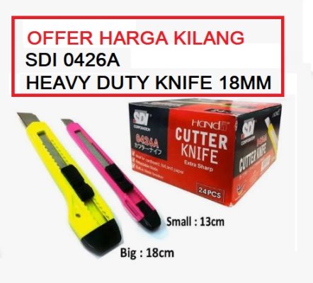 SDI 0426A HEAVY DUTY CUTTER ( 18MM ) 
