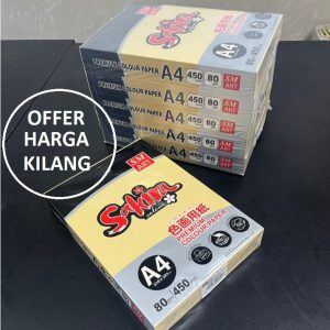 A4 80GSM JAPAN BUFF PAPER