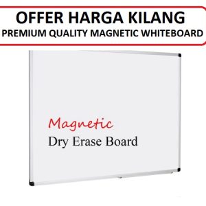 MAGNETIC WHITEBOARD 4' x 5' | MAGNETIC WHITEBOARD 120CM X 150CM