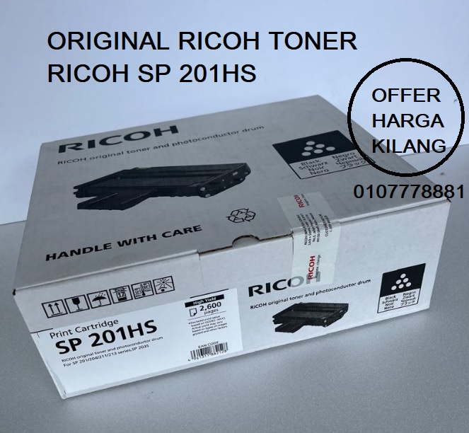 RICOH SP 201HS BLACK TONER RICOH SP 201HS BLACK TONER