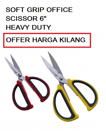 SR260-1 CBE 6" SR260 SOFT GRIP SCISSORS