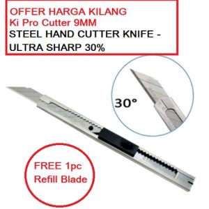 KI PRO ST-100 STEEL CUTTER KNIFE WITH AUTO LOCK 9MM