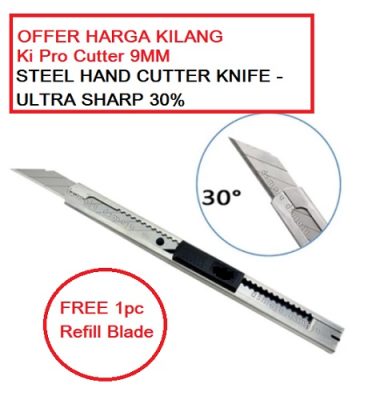 KI PRO ST-100 STEEL CUTTER KNIFE WITH AUTO LOCK 9MM