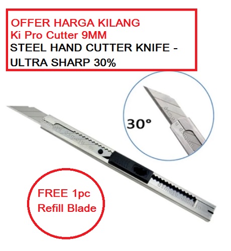 KI PRO ST-100 STEEL CUTTER KNIFE WITH AUTO LOCK 9MM KI PRO ST-100 STEEL CUTTER KNIFE WITH AUTO LOCK 9MM