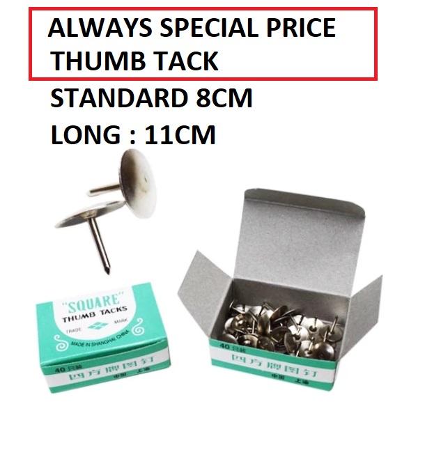 THUMB TACK 8MM THUMB TACK 8MM
