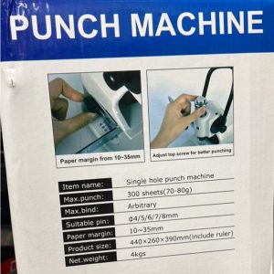 ONE HOLE PUNCHER GALAXY T30