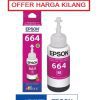 EPSON T6643 MAGENTA INK ( C13T664300 )