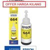 Epson T6644 Yellow Ink Bottle (C13T664400)
