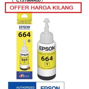 Epson T6644 Yellow Ink Bottle (C13T664400)