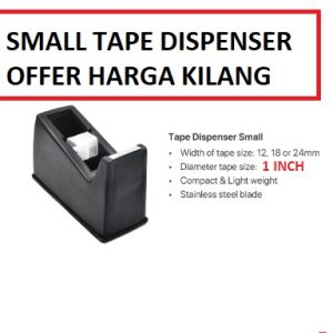TAPE DISPENSER SMALL
