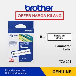 BROTHER TAPE 9MM TZE-221 BLACK ON WHITE