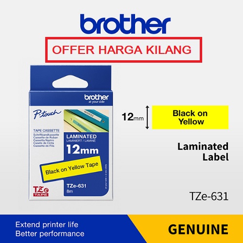 BROTHER TAPE 12MM TZE-631 BLACK ON YELLOW BROTHER TAPE 12MM TZE-631 BLACK ON YELLOW