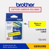 BROTHER TAPE 18MM TZE-641 BLACK ON YELLOW