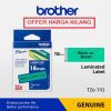 BROTHER TAPE 18MM TZE-741 BLACK ON GREEN
