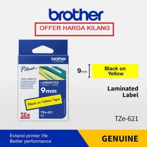 BROTHER TAPE 9MM TZE-621 BLACK ON YELLOW