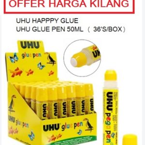 UHU GLUE PEN 50ML