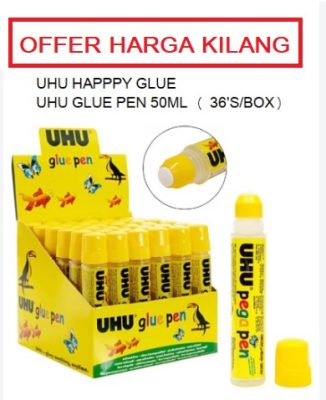 UHU GLUE PEN 50ML