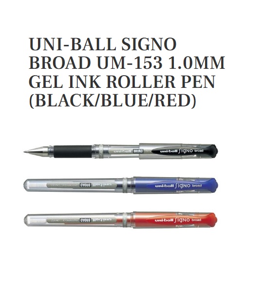 UNIBALL SIGNO UM153 1.0MM BLACK/BLUE/RED UNIBALL SIGNO UM153 1.0MM BLACK/BLUE/RED