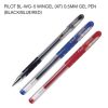 PILOT WINGEL 0.5MM GEL PEN