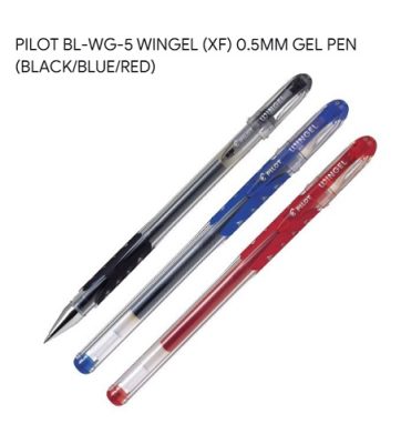 PILOT WINGEL 0.5MM GEL PEN