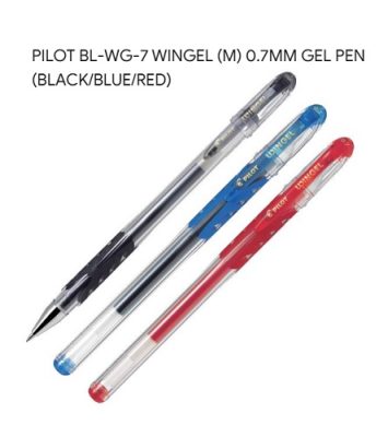 PILOT WINGEL 0.7MM GEL PEN