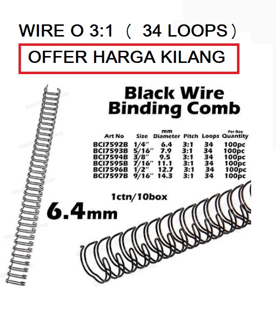 6.4MM 3:1 WIRE O 6.4MM 3:1 WIRE O