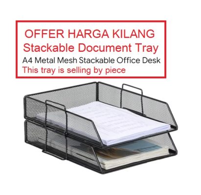 2 TIER METAL MESH DOCUMENT TRAY